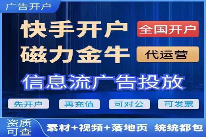 百度推广价格策略调整：行业案例对比